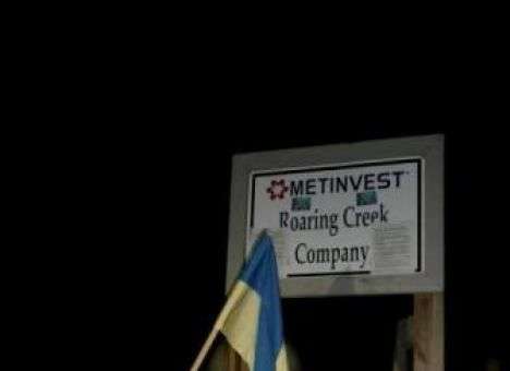 Украинцы в США пикетировали шахту Ахметова (ФОТО)