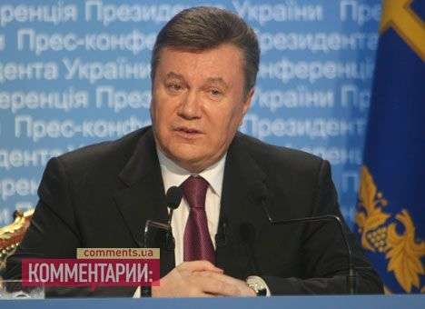 Президент поручил усилить безопасность судей и членов их семей