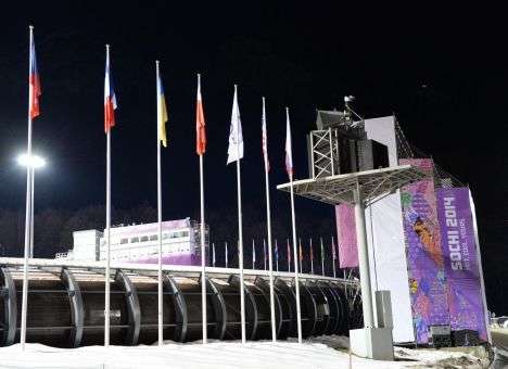 Олимпиада-2014. Анонс дня для Украины