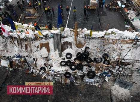 Квартиры с видом на баррикады в Киеве сдают за тысячу гривен в сутки