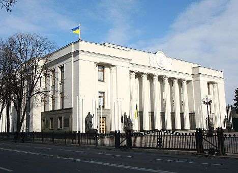 В Раде хотят, чтобы украинские судьи ходили с огнестрельным оружием