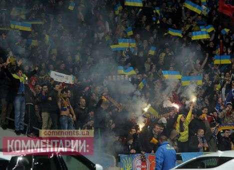 Фанаты футбольных клубов объявили перемирие ради будущего Украины