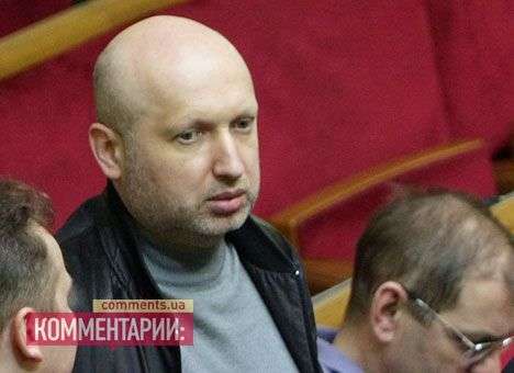 Оппозиция на следующей неделе хочет проголосовать в Раде акт о восстановлении Конституции 2004 года