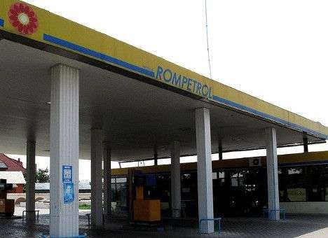 Нефтетрейдеры предупреждают об очередном скачке цен на бензин, — СМИ