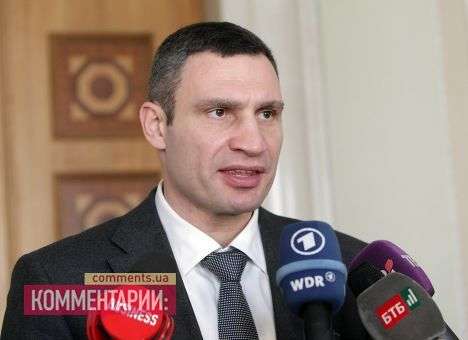 Кличко будет просить Меркель стать посредником и ввести санкции, – СМИ
