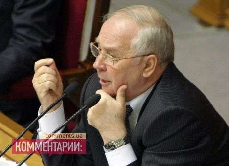 Рыбак говорит, что в Раде нет ни одного законопроекта по Конституции-2004