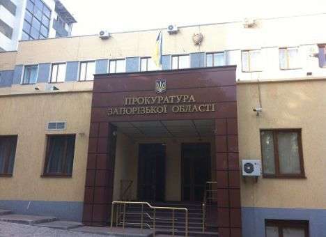 Прокуратура закрыла уголовное производство по блокированию проспекта Ленина в Запорожье