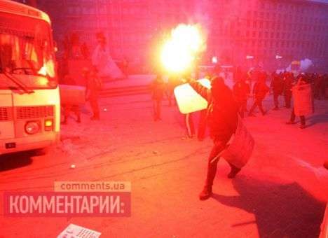 Когда понадобится «свободозаменитель»?