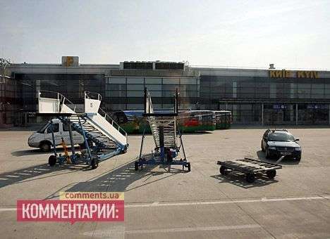 На рынке обслуживания авиарейсов растет монополизм