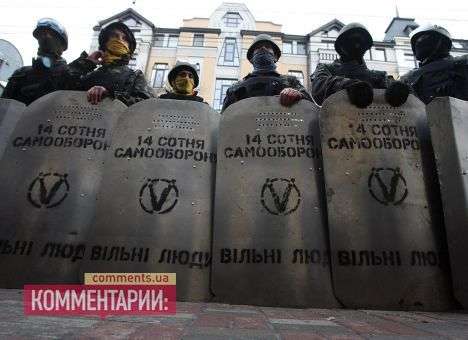 «Правый сектор» призвал владельцев огнестрельного оружия собраться на Майдане