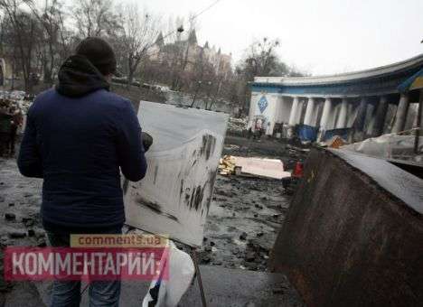 Матч «Динамо» - «Валенсия» состоится