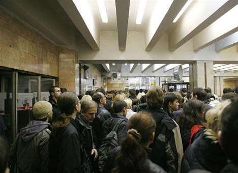 В Киеве остановлено метро