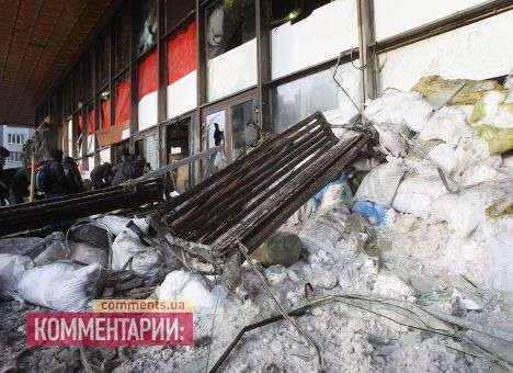 Силовики штурмуют «Украинский дом» — очевидцы