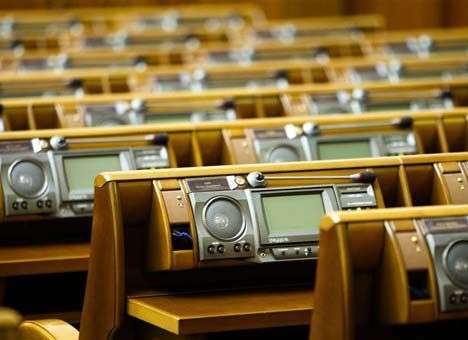 Рада не будет завтра проводить заседание