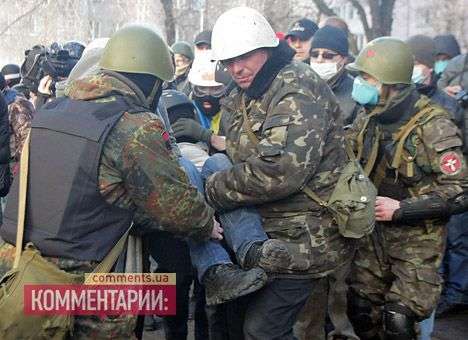 МВД сообщает о девяти погибших, из них двое - милиционеры