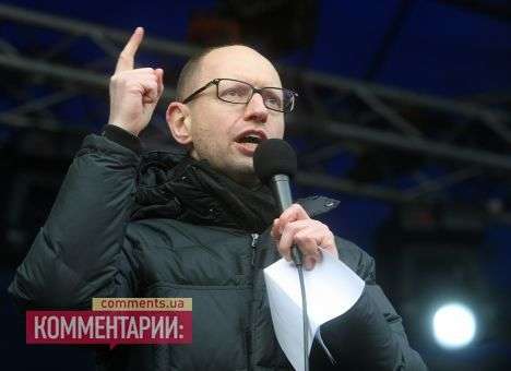 Яценюк призвал Януковича отозвать силовиков и объявить до завтра перемирие