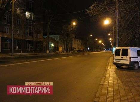 Милиция заблокировала проход и проезд в центр города (ФОТО)