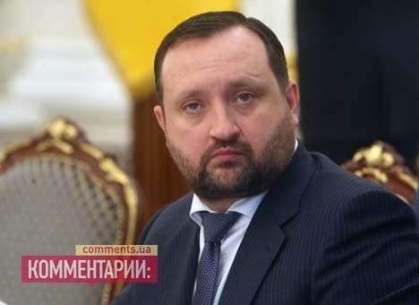 Арбузов считает события 18 февраля в Киеве попыткой силового захвата власти (ДОПОЛНЕНО)
