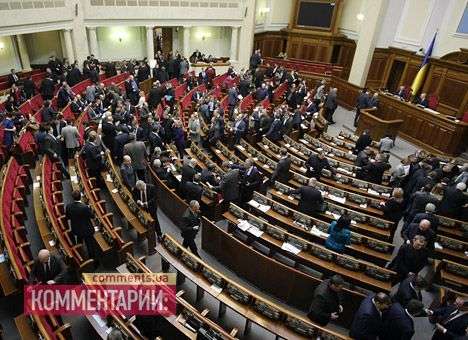 Рада намерена завтра провести заседание