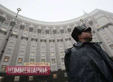 Камбин также срочно эвакуируют, — СМИ
