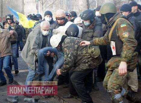 В ПР возложили ответственность за кровопролитие в Украине на оппозицию