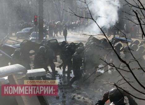 Совет Европы принял декларацию по Украине