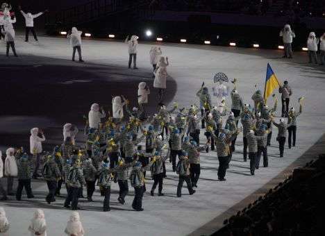 Олимпийская сборная Украины продолжает выступления в Сочи, - НОК
