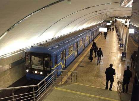 В Киеве заработало метро