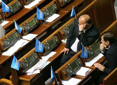 В ПР заявили, что фракция проигнорирует экстренное заседание Рады