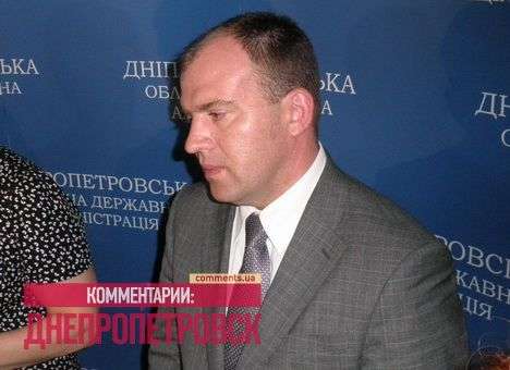 Днепропетровский губернатор предупредил митингующих о провокаторах