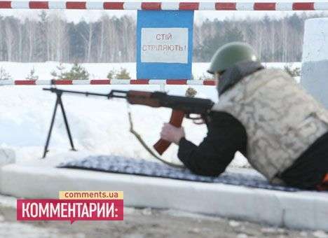 Минобороны сообщила, в каком случае применит оружие