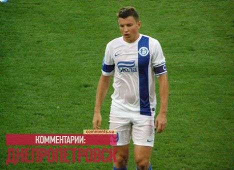 Ротань призвал не поддаваться на провокации