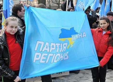 Из фракции Партии регионов вышло еще пять депутатов