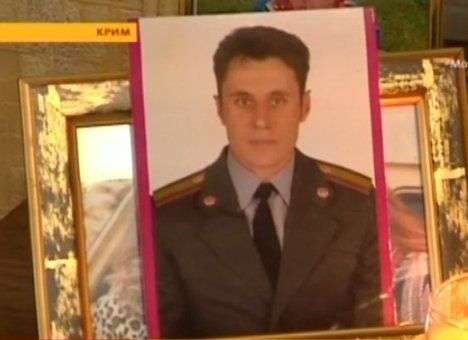 В смерти крымского «беркутовца» семья винит власть