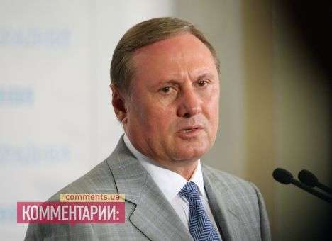 Ефремов рассказал, что именно будет подписано на Банковой (ДОКУМЕНТ)