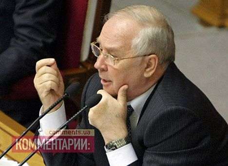 Рыбак объявил часовой перерыв. Нардепы остаются работать в зале