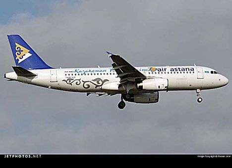 Казахская авиакомпания отменяет часть рейсов в Киев