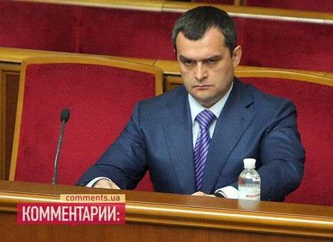 Рада отстранила Захарченко от выполнения обязанностей главы МВД