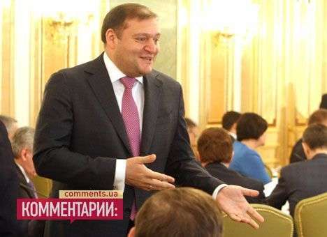 На съезд к Добкину приехали Царев и Колесниченко
