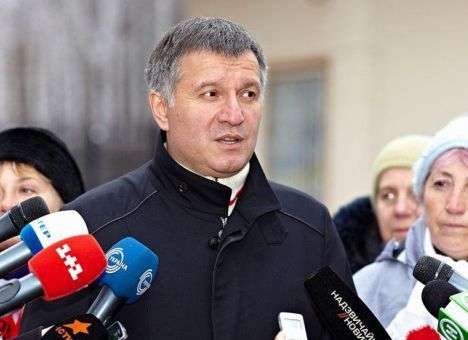 Новым главой МВД стал Аваков
