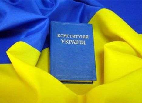 Конституция-2004 вступила в силу