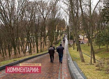 Рада вернула «Межигорье» в государственную собственность