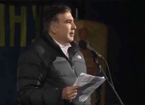 Саакашвили со сцены Евромайдана поддержал украинцев (ВИДЕО)