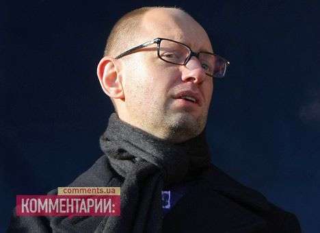 Яценюк предлагает включить в состав коалиционного правительства представителей Майдана