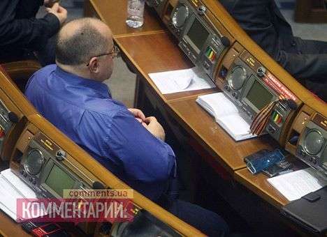 Фракция ПР в Раде переходит в оппозицию