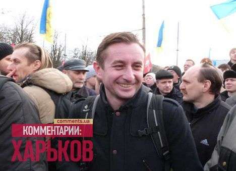 Харьковская Самооборона требует отставки Добкина и ареста Кернеса