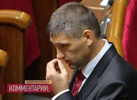 Мирошниченко сложил полномочия представителя президента в Раде