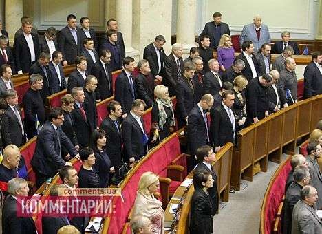 Рада поддержала присвоение Небесной сотне званий Героев Украины