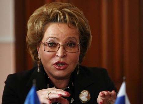 Спикер Совета Федерации России назвала события в Украине «насильственным захватом власти»