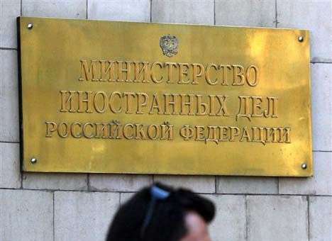 Россия призывает вернуть ситуацию в Украине в правовое русло